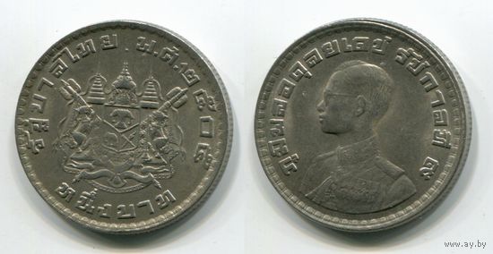 Таиланд. 1 бат (1962, aUNC)