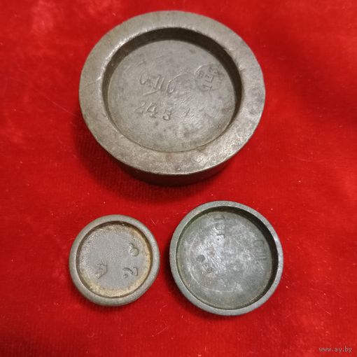 Гирьки царские с клеймом, гирьки разные 3 шт