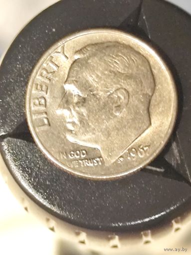 США 10 центов 1967