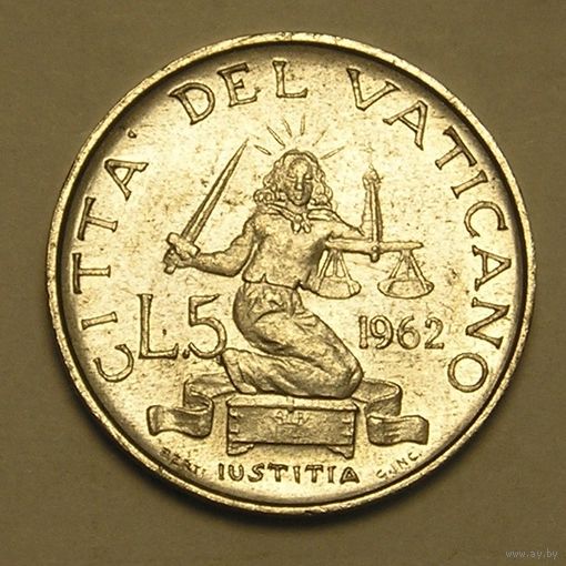 Ватикан 5 Лир 1962 IOANNES XXIII , тираж 25 тыс