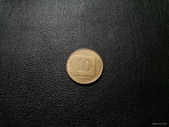 10 агорот 1994