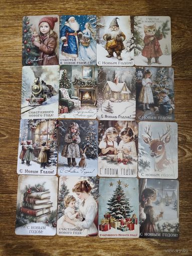 Календарики набор Новый год 2025