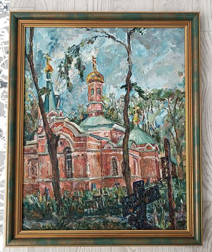 Живопись "Церковь А. Невского" (Минск), 1984г.