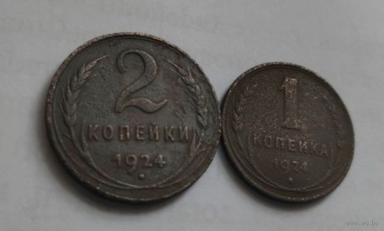 Монеты