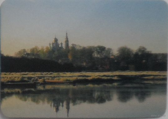 Календарик