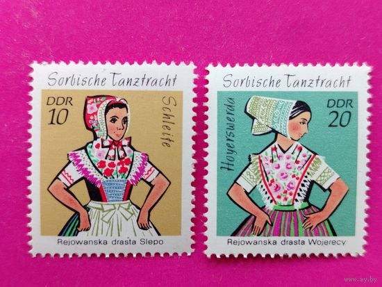 ГДР. Народный костюм. ( 2 марки ) 1971 года. 10-8.