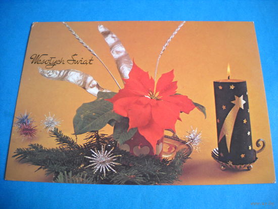 Открытка. С Рождеством Польская ( Wesotych Swiat ). 1987 г. Чистая.