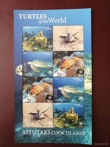 Марки аутитаки