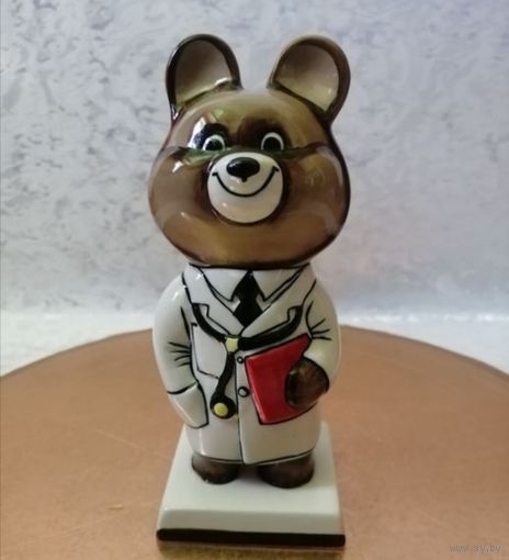 МИШКА ДОКТОР  1980год СССР ВЕРБИЛКИ