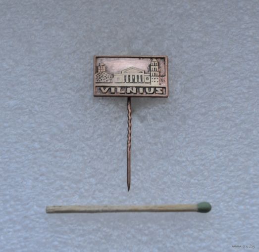 Вильнюс.