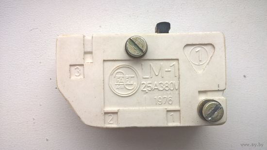 LM-1, Концевой выключатель, 1976г. Польша.