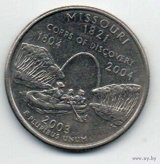 СОЕДИНЁННЫЕ ШТАТЫ АМЕРИКИ 1/4 ДОЛЛАРА 2003 Р. ШТАТ МИССУРИ