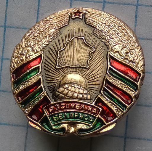 Республика Беларусь