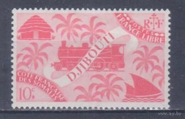 [1879] Французские колонии. Французское Сомали 1943. Паровоз.10с. МН