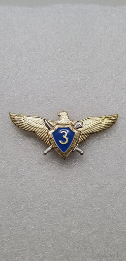 3 класс классность ВВС Украина*