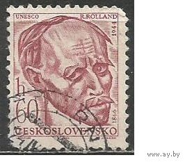 Чехословакия. Ромен Роллан. Писатель. 1966г. Mi#1600.