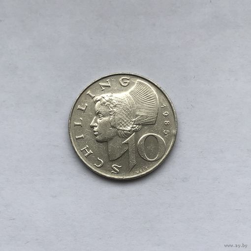 10 шиллингов 1985