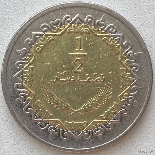 Ливия 1/2 динара 2009 г.
