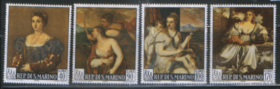 СМ. М. 865/68. 1966. Живопись. ЧиСт.