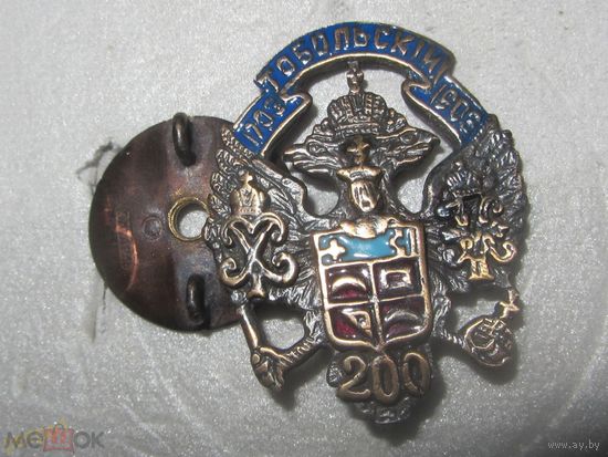 Царский полковой знак - 38 пехотного Тобольского полка