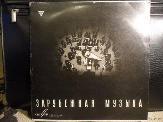 Пластинка Гранд - Глеб Аксельрод, Лю Ши-кунь, Сергей Доренский, Ван Клиберн - Ф. Лист. Избранные венгерские рапсодии (## 2, 6, 11, 12) - Мелодия, Лен з-д - 1965 г.
