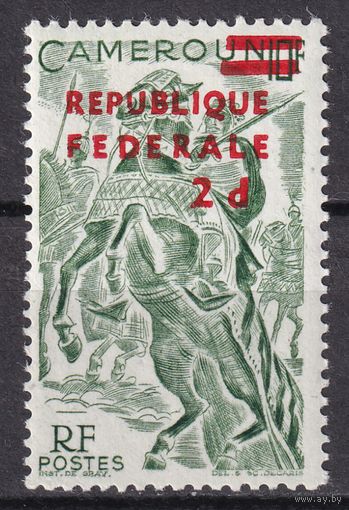 15.Af. Камерун. Надпечатка Федеративная Республика на марках Французского Камеруна. 1961 г. 2P. Mi.#335. MNH.