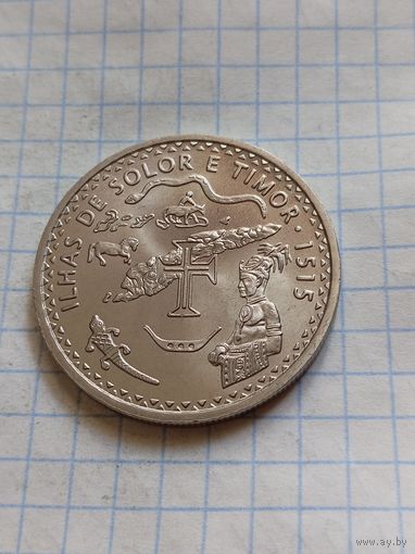 200 эскудо 1995 года