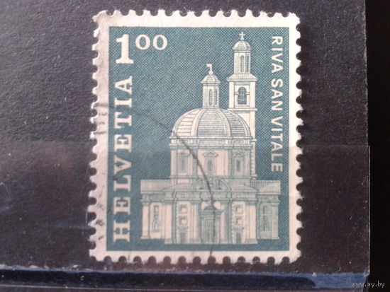 Швейцария 1968 Стандарт, архитектура, Кирха 1,0 фр