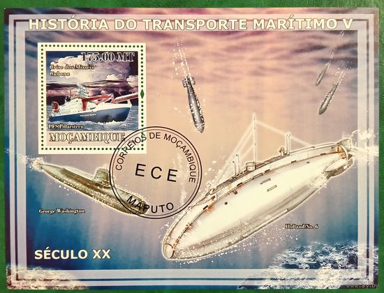 Мозамбик 2009. Боевые подводные лодки. Блок