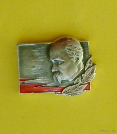 Т.Шевченко. 958.