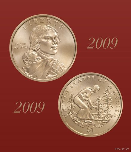 1 доллар 2009 три сестры