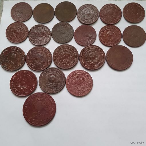 1,2,3 копейки 1924 год