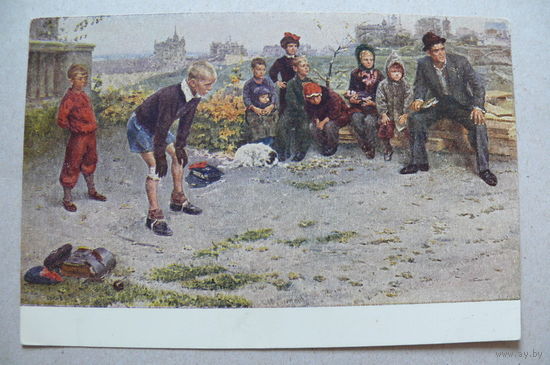 Григорьев С., Вратарь, 1954, подписана.