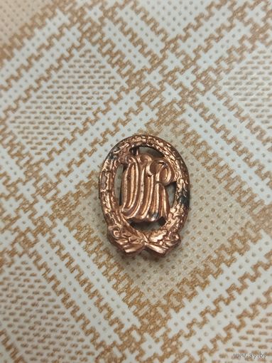 Значок. Фрачник. ГДР. DDR. Восточная Германия. Тяжёлый.