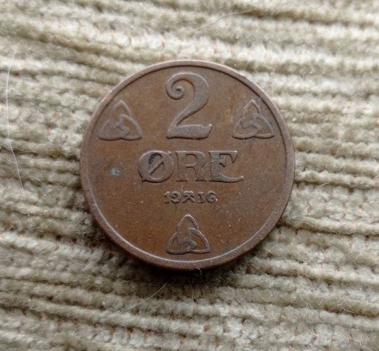 Werty71 Норвегия 2 эре 1936