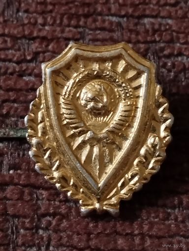 Эмблема петличная Таможни СССР, образца 1987 г. (1).
