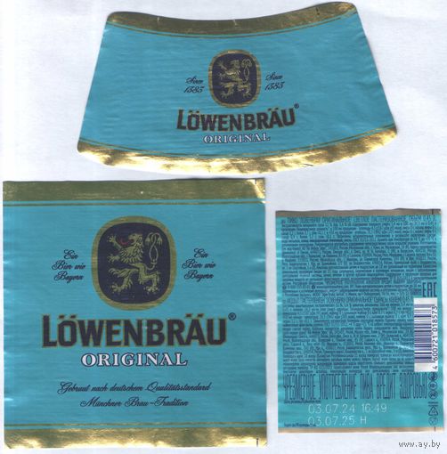 Пивная этикетка (РФ) Lowenbrau