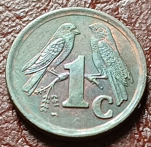 ЮАР 1 цент, 1994    ( 1-2-2 )