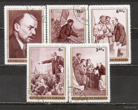 ФФ5 Бурунди 1970 Ленин гаш