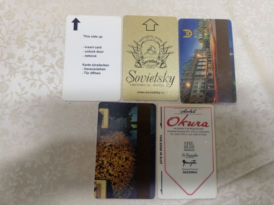 Ключ-карта для отелей/гостиниц\9