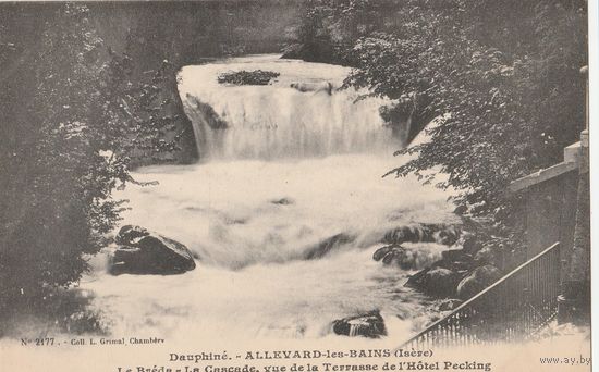 Открытка 131
