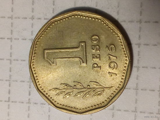 1 песо Аргентина 1975 год.