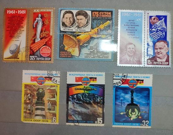 Марки космос. около 100 штук