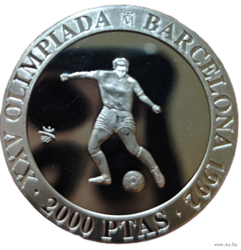 Испания 2000 песет, 1990 XXV Летние Олимпийские игры, Барселона 1992 - футбол. Пруф