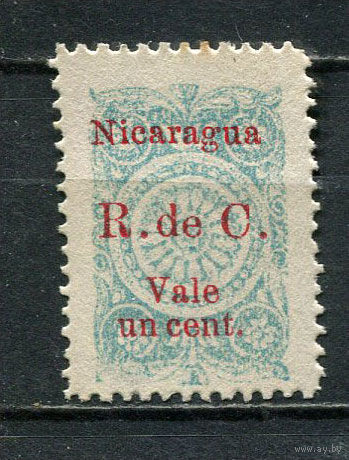 Никарагуа - 1922/1923 - Надпечатка Nicaragua/R. de C./Vale un cent. Zwangszuschlagsmarken - [Mi.19z] - 1 марка. Чистая без клея.  (LOT Gt1)-T3P15