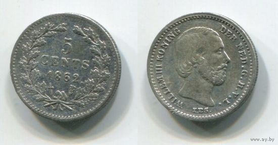 Нидерланды. 5 центов (1862, с точкой, серебро)