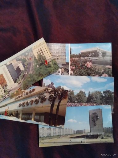 Открытки Минск.