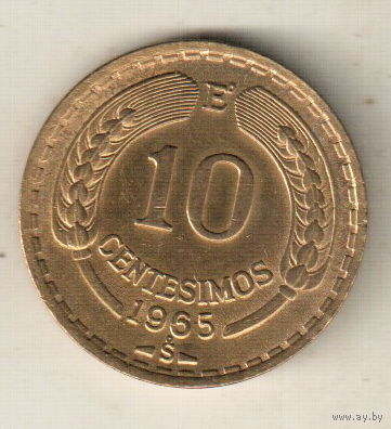 Чили 10 сентесимо 1965