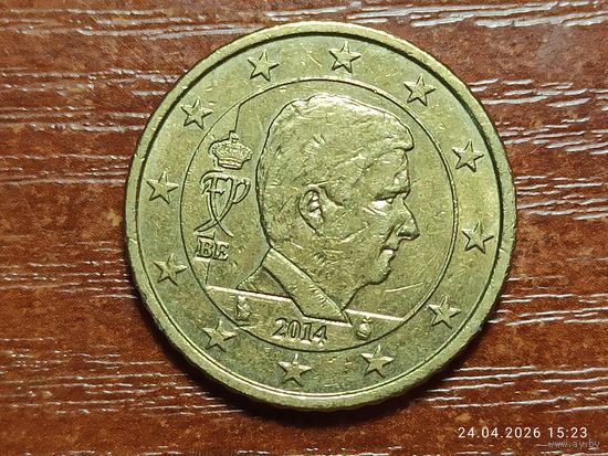 Бельгия 50 евроцентов 2014