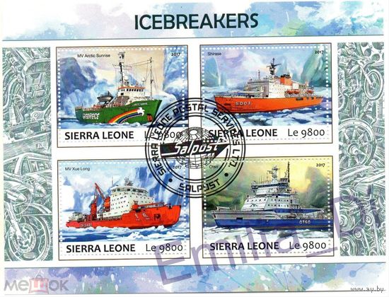 ФЛОТ КОРАБЛИ  ПАРУСНИКИ ТРАНСПОРТ   БЛОК  сто